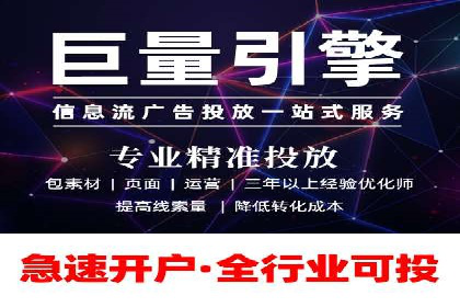 电影宣传的SEM推广策略：成功案例分享